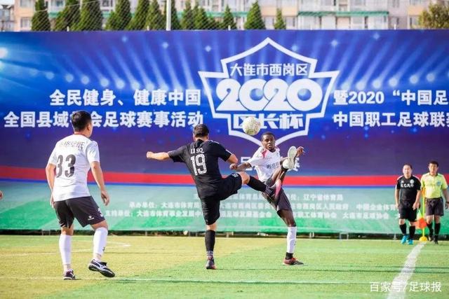 下载爱赢体育官网入口
